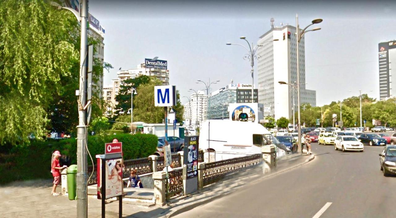Downtown Victoria By Citybookings * Bucharest